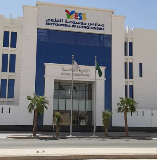 Addiction & Mental Health Center